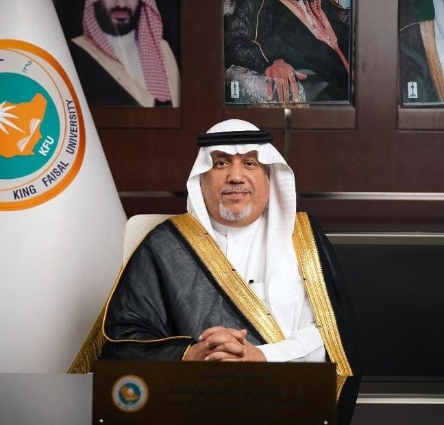 Prof. Adel Mohammad Abuzenadah